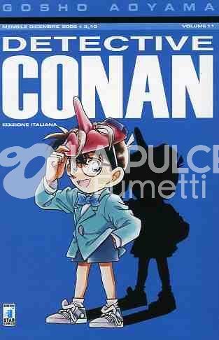 DETECTIVE CONAN #    11