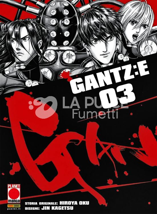 GANTZ: E # 3