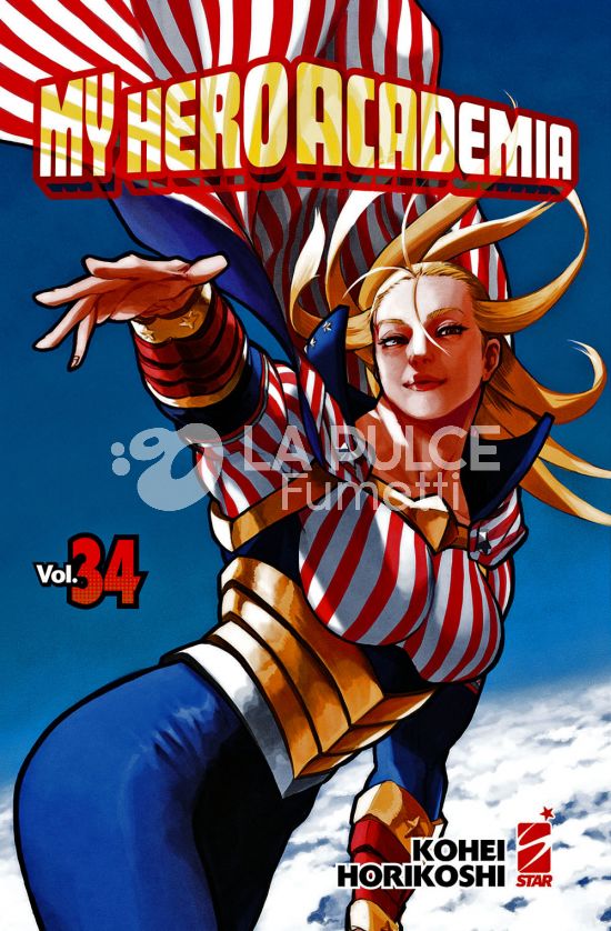 DRAGON # 289 - MY HERO ACADEMIA 34