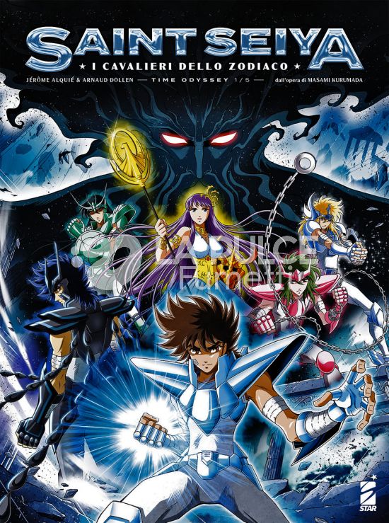 SAINT SEIYA - I CAVALIERI DELLO ZODIACO - TIME ODYSSEY # 1