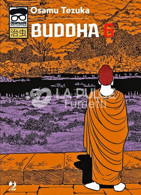 OSAMUSHI COLLECTION - BUDDHA # 6