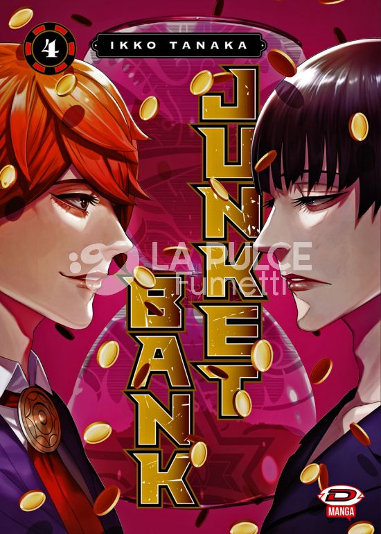 JUNKET BANK # 4