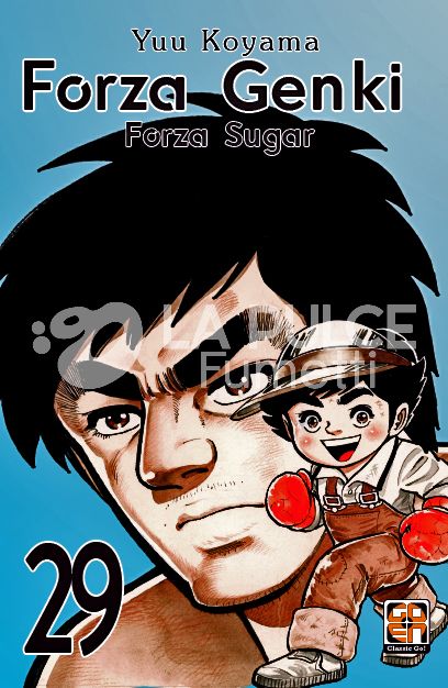 DANSEI COLLECTION #    71 - FORZA GENKI! 29 - ( FORZA SUGAR )