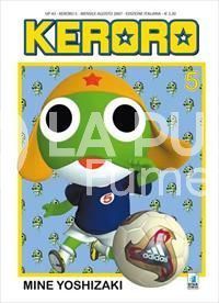 UP #    43 - KERORO  5