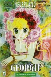 NEVERLAND #    24 - GEORGIE 4