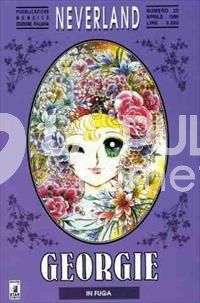 NEVERLAND #    25 - GEORGIE 5