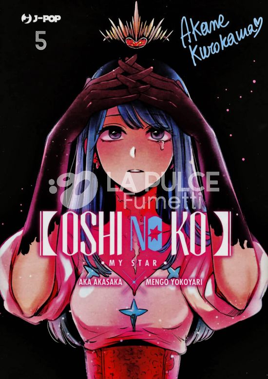 OSHI NO KO - MY STAR # 5