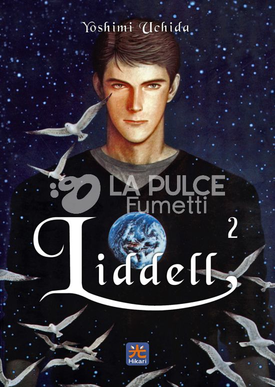 LIDDELL #     2