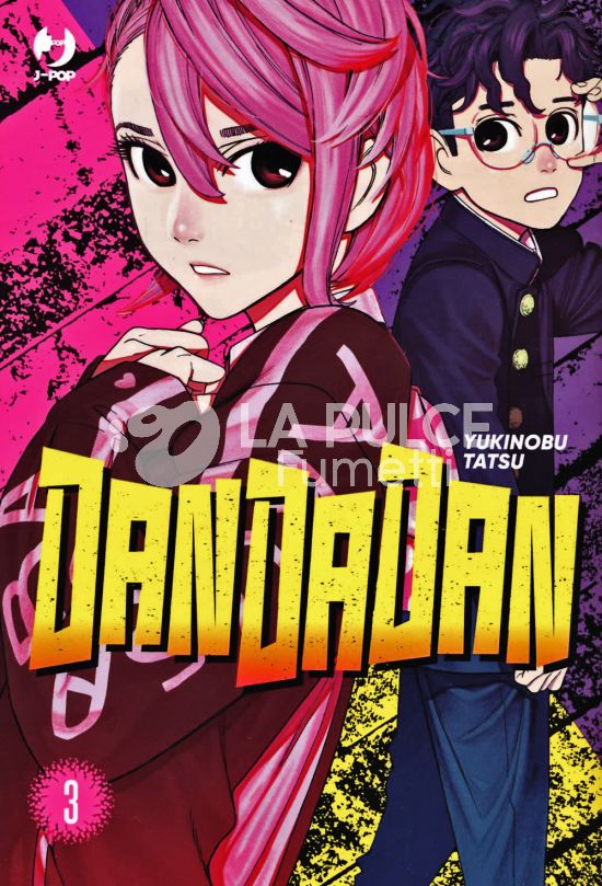 DANDADAN # 3 - NO SEGNALIBRO