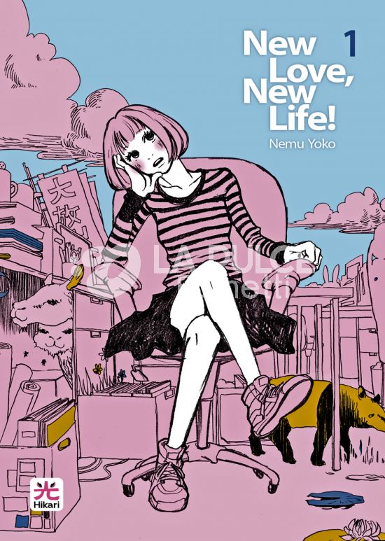 NEW LOVE, NEW LIFE! # 1