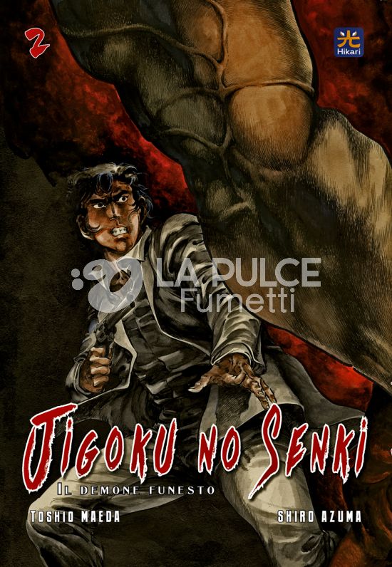 JIGOKU NO SENKI - IL DEMONE FUNESTO # 2