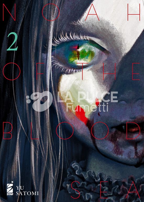 TECHNO # 318 - NOAH OF THE BLOOD SEA 2