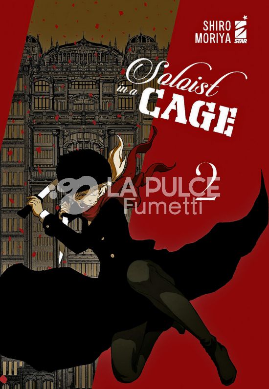 WONDER # 120 - SOLOIST IN A CAGE 2