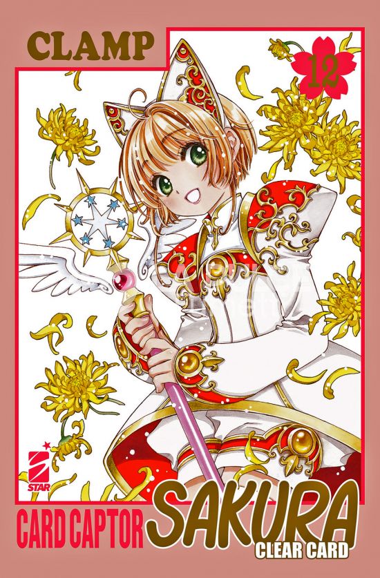 GREATEST # 265 - CARD CAPTOR SAKURA CLEAR CARD 12