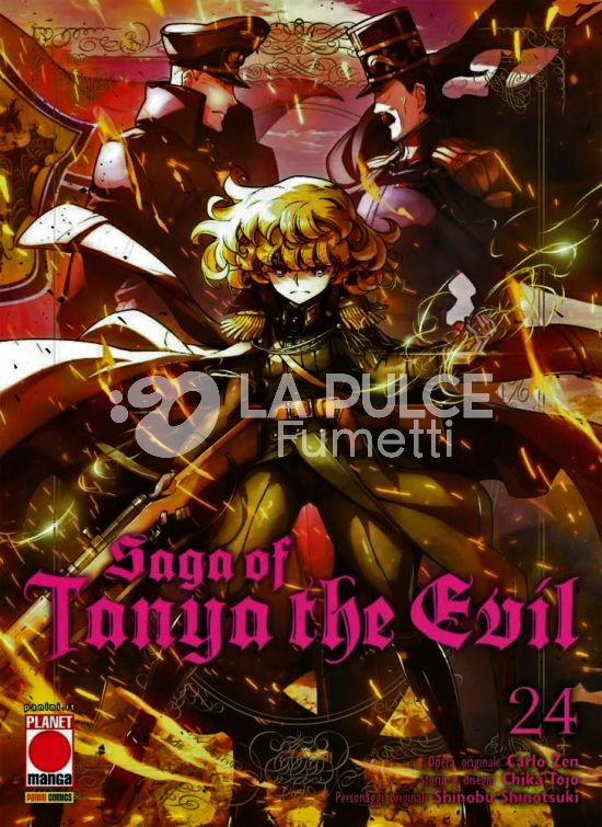 SAGA OF TANYA THE EVIL # 24