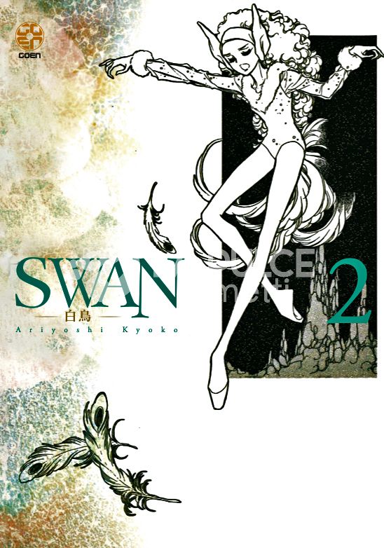 ACADEMY COLLECTION # 5 - SWAN IL CIGNO 2