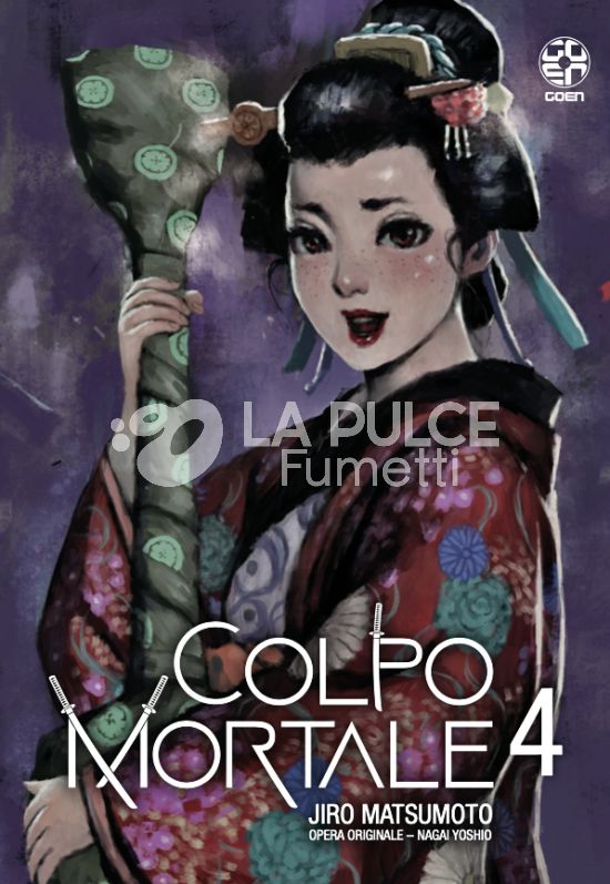 MEMAI COLLECTION # 57 - COLPO MORTALE 4