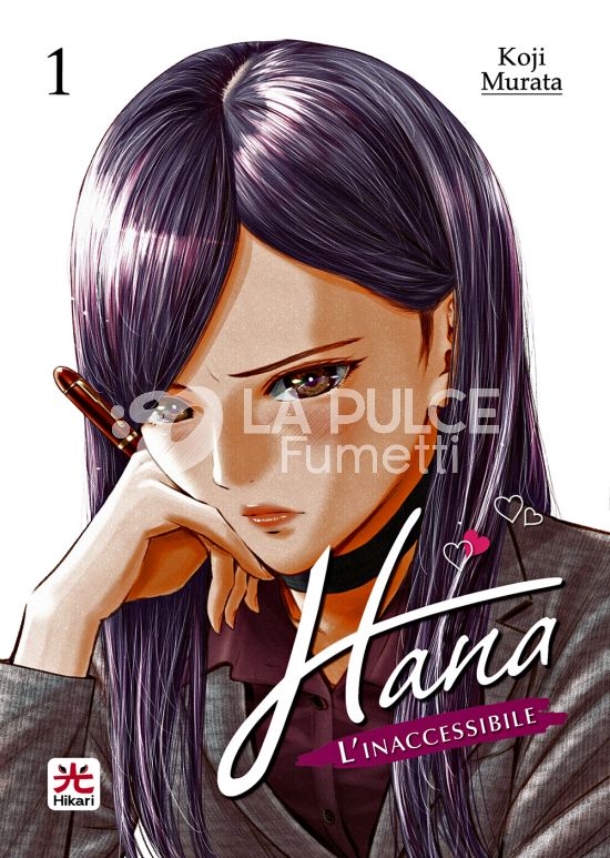 HANA L'INACCESSIBILE #     1