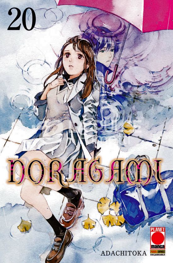 MANGA CHOICE # 20 - NORAGAMI 20 - 1A RISTAMPA