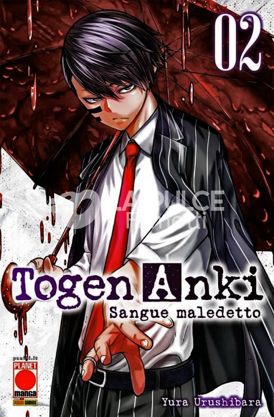 MANGA BEST # 26 - TOGEN ANKI - SANGUE MALEDETTO 2