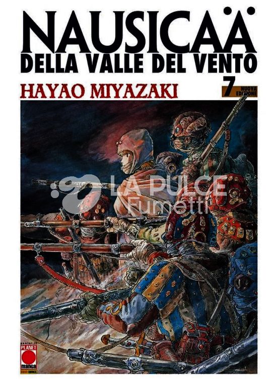 NAUSICAA NUOVA EDIZIONE # 7 - 2A RISTAMPA
