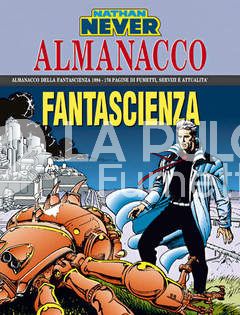 ALMANACCO DELLA FANTASCIENZA 1994: LA PIETRA ANTICA