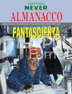 ALMANACCO DELLA FANTASCIENZA 2004: SANGUE INNOCENTE