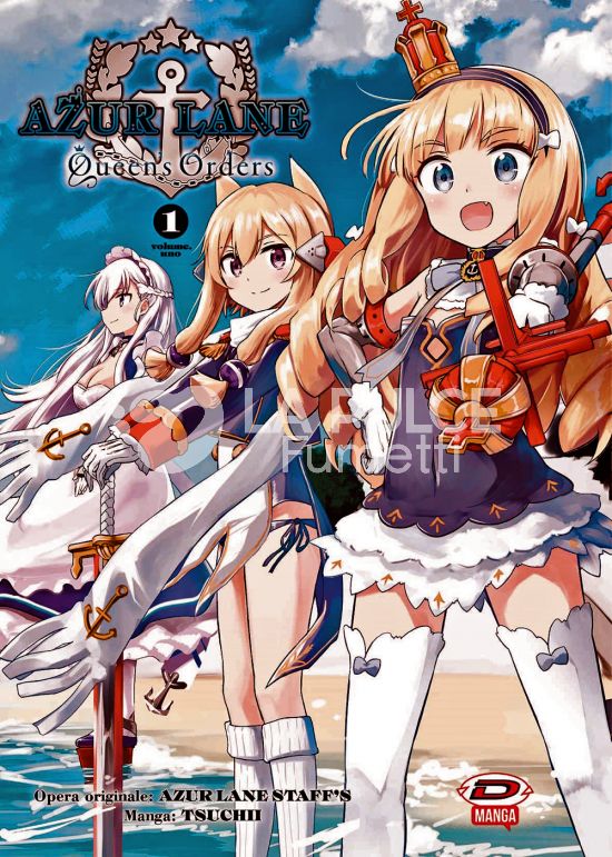 AZUR LANE: QUEEN'S ORDERS # 1