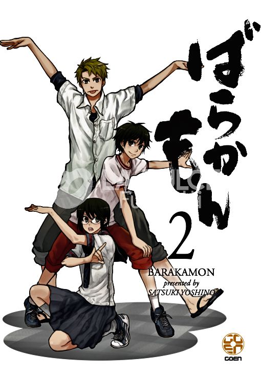 MEGA COLLECTION # 38 - BARAKAMON 2