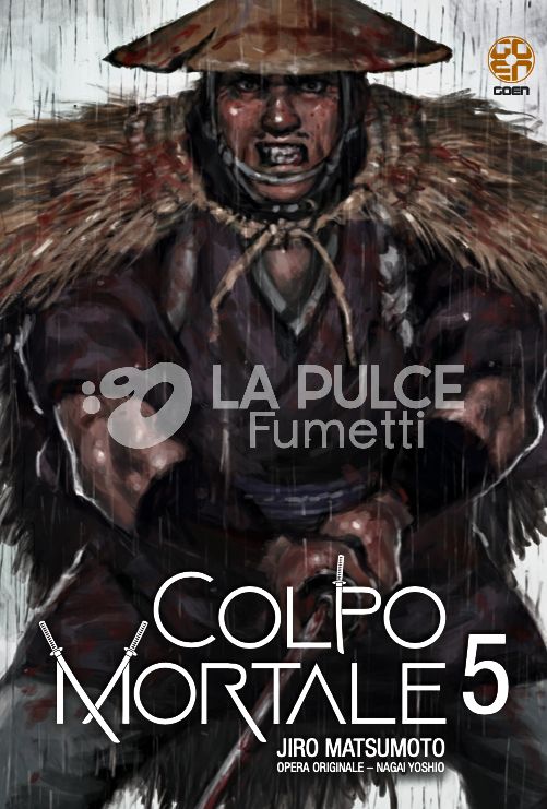 MEMAI COLLECTION # 58 - COLPO MORTALE 5