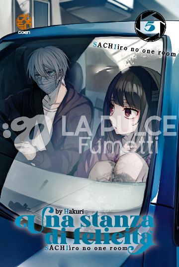MIRAI COLLECTION # 61 - UNA STANZA DI FELICITÀ - SACHIIRO NO ONE ROOM 5