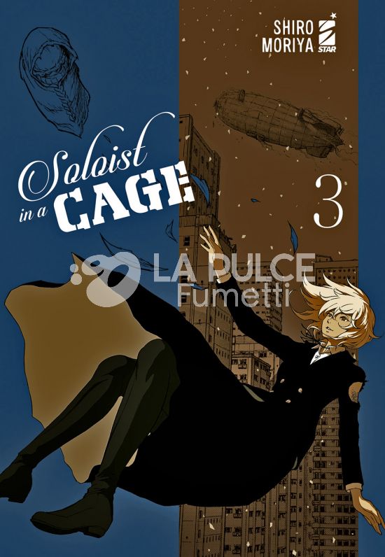 WONDER #   121 - SOLOIST IN A CAGE 3