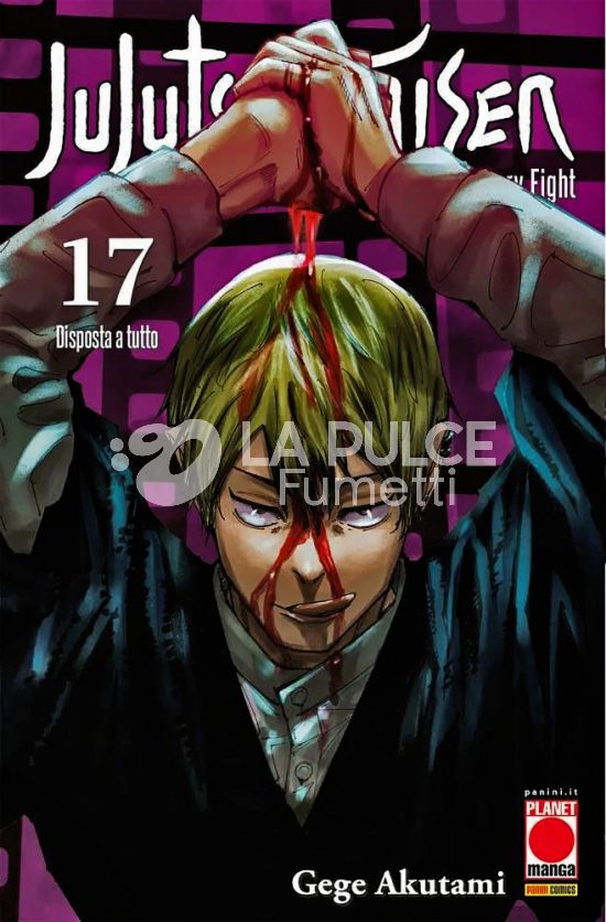 MANGA HERO #    52 - JUJUTSU KAISEN - SORCERY FIGHT 17