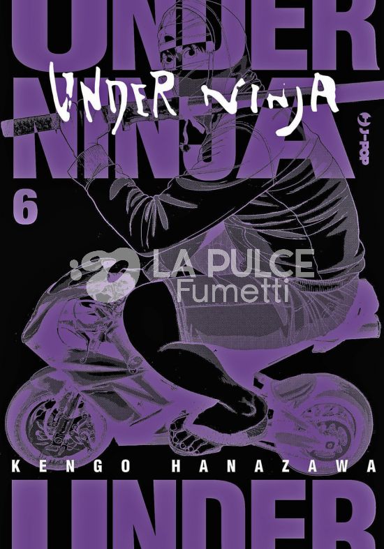 UNDER NINJA # 6
