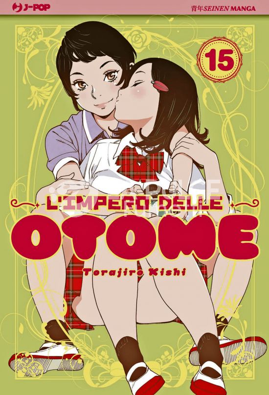 L'IMPERO DELLE OTOME # 15