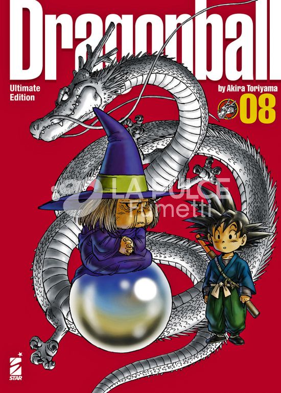 DRAGON BALL ULTIMATE EDITION # 8