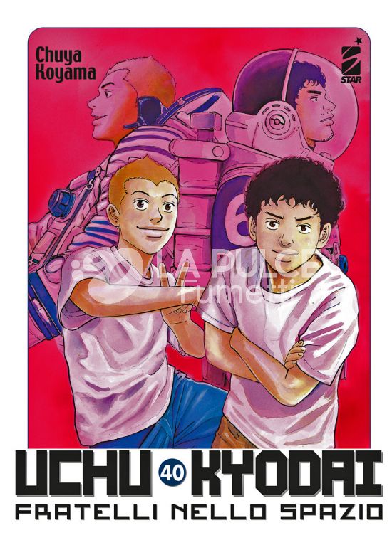 MUST # 134 - UCHU KYODAI 40 - FRATELLI NELLO SPAZIO