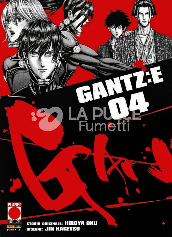 GANTZ: E # 4