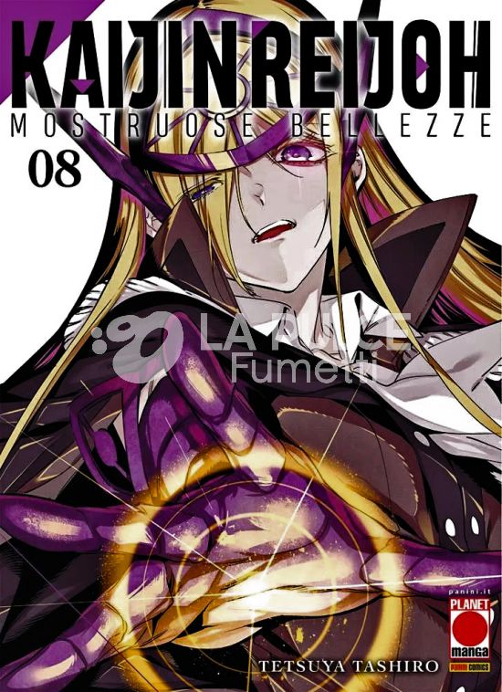 KAIJIN REIJOH - MOSTRUOSE BELLEZZE # 8