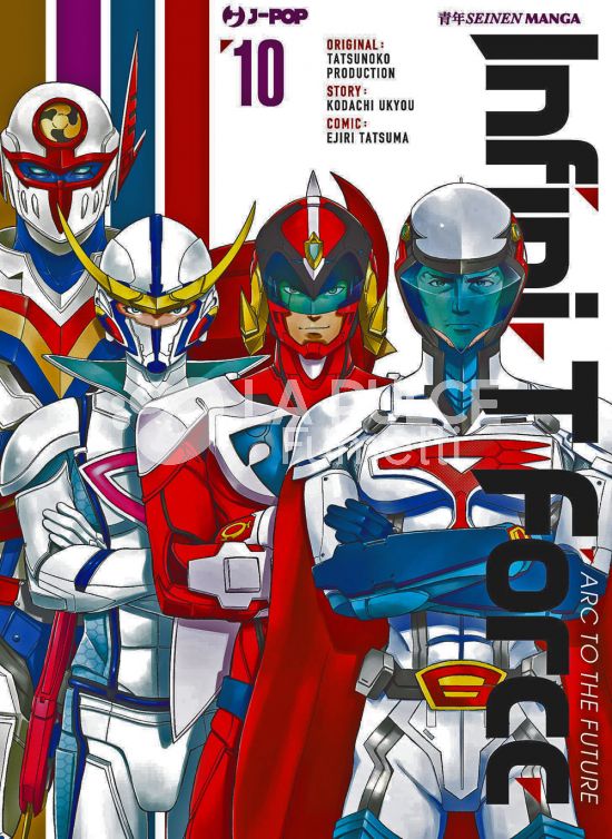 INFINI-T FORCE # 10