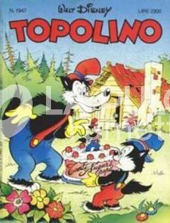 TOPOLINO LIBRETTO #  1947