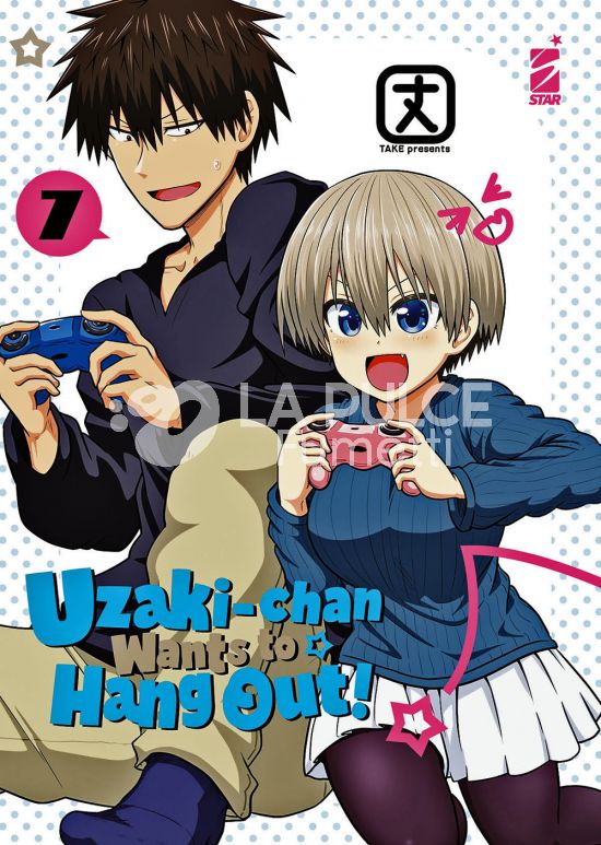 UP # 218 - UZAKI-CHAN WANTS TO HANG OUT! 7
