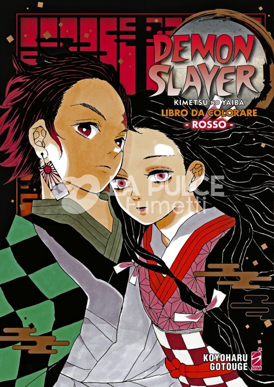 DEMON SLAYER: KIMETSU NO YAIBA - LIBRO DA COLORARE # 1 - ROSSO