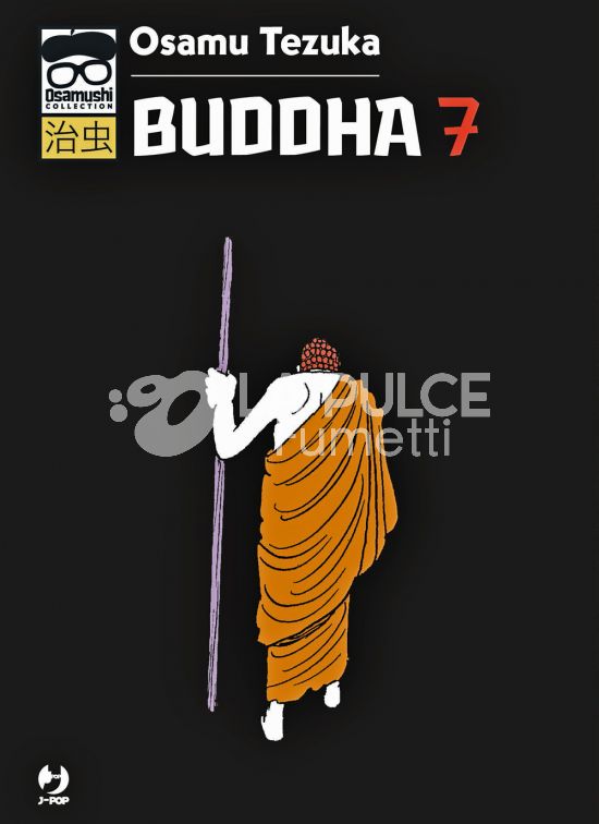 OSAMUSHI COLLECTION - BUDDHA # 7