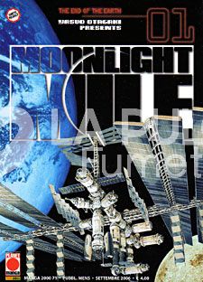 MANGA 2000 # 71 - MOONLIGHT MILE 1