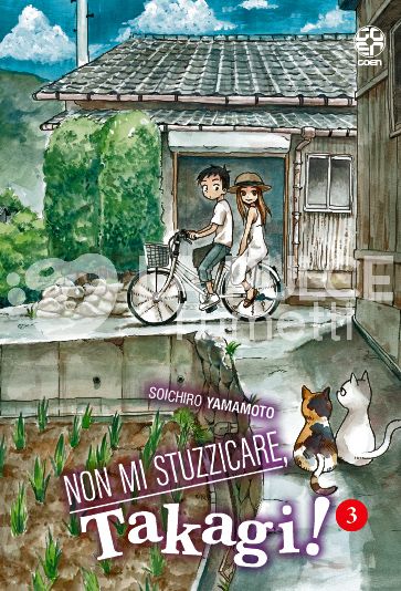 YOUNG COLLECTION # 95 - NON MI STUZZICARE, TAKAGI! 3