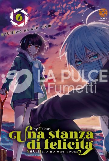 MIRAI COLLECTION # 65 - UNA STANZA DI FELICITÀ - SACHIIRO NO ONE ROOM 6