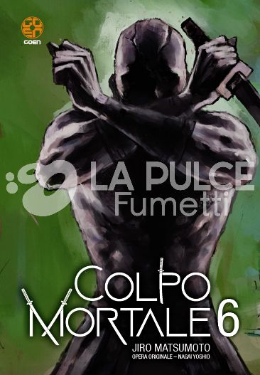 MEMAI COLLECTION # 59 - COLPO MORTALE 6