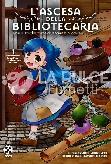 HOSHI COLLECTION # 39 - L'ASCESA DELLA BIBLIOTECARIA 1 - NON SI SCEGLIE COME DIVENTARE BIBLIOTECARI