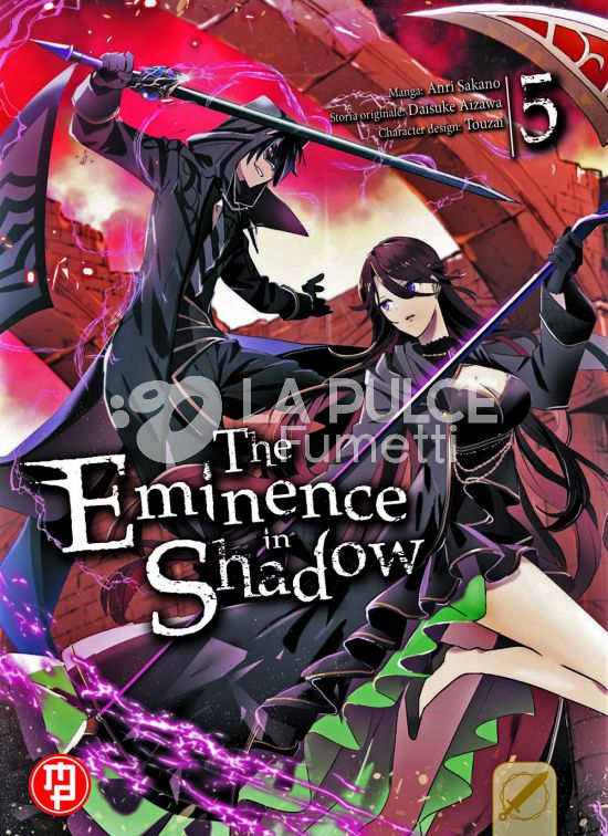 THE EMINENCE IN SHADOW # 5